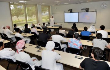 قاعة محاضرات دراسية