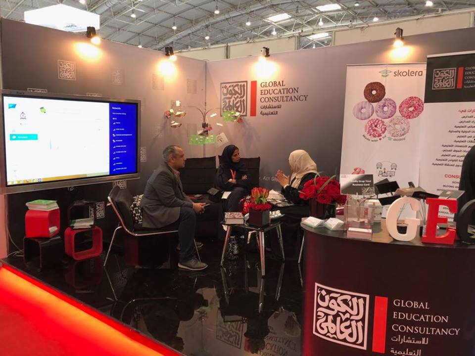 أفضل نظم إدارة التعلم