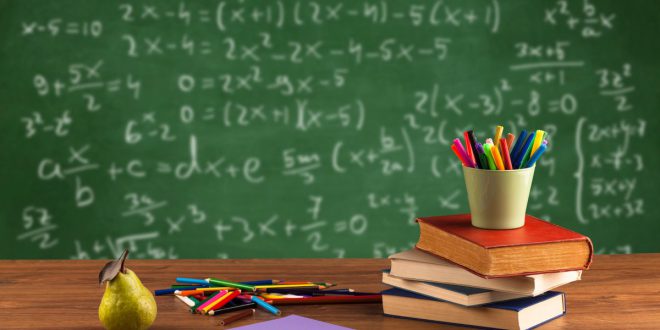 بدء العام الدراسي