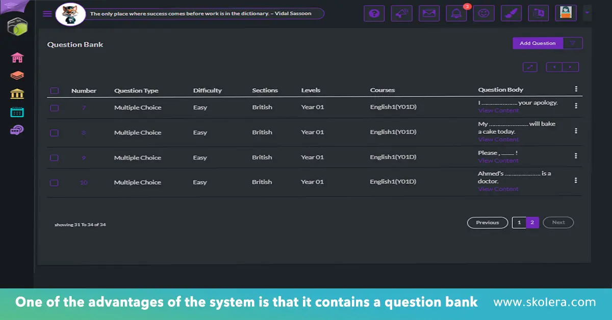data management systems for schools