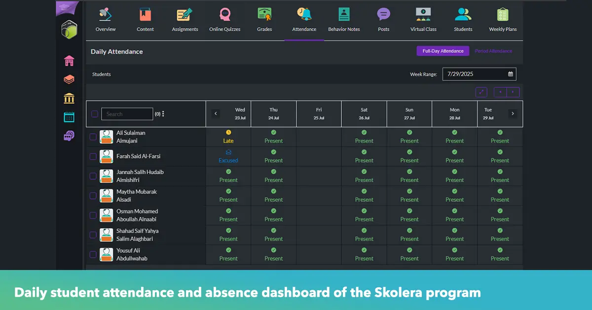 student attendance monitoring

