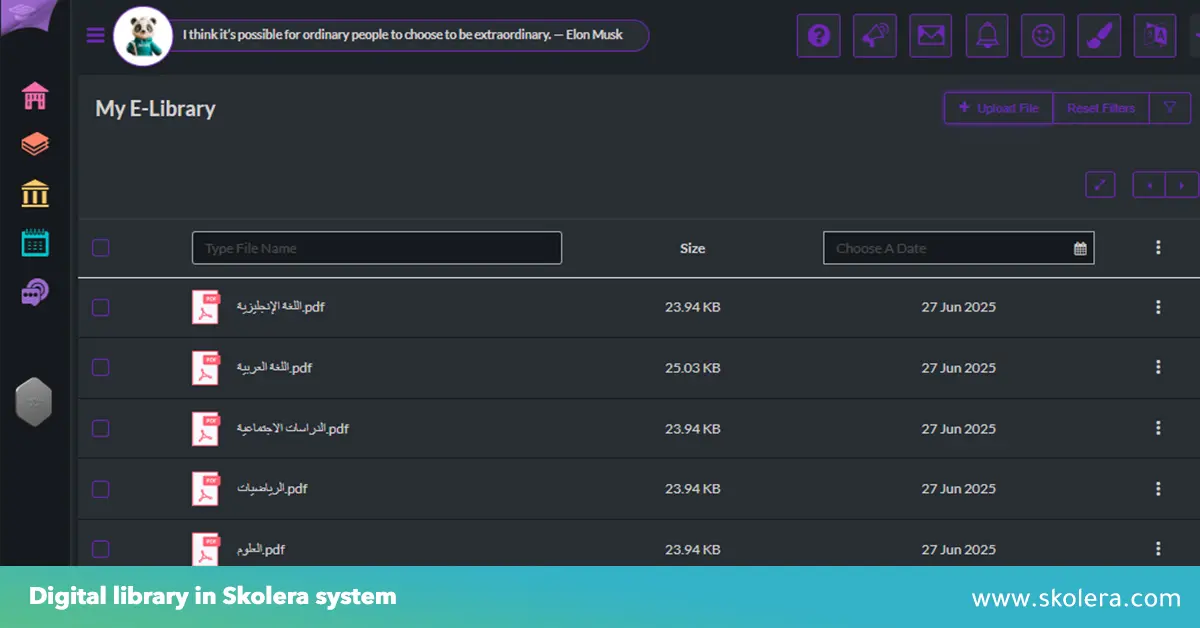 tracking student progress software 