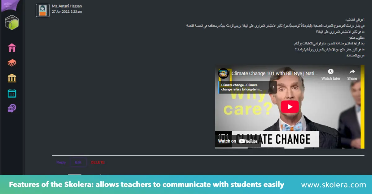 tracking student progress software 