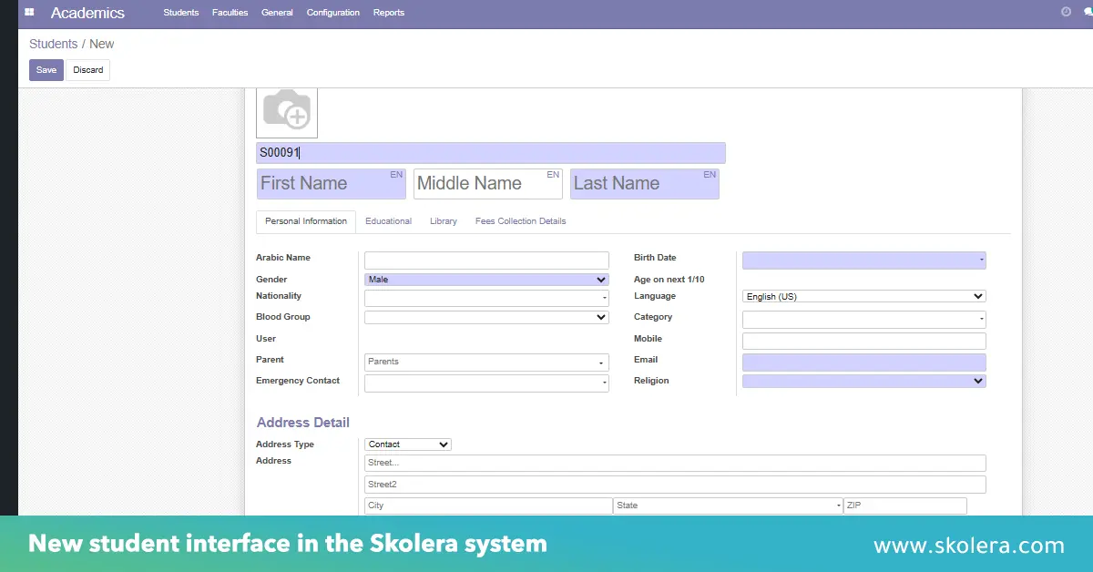 students information system 