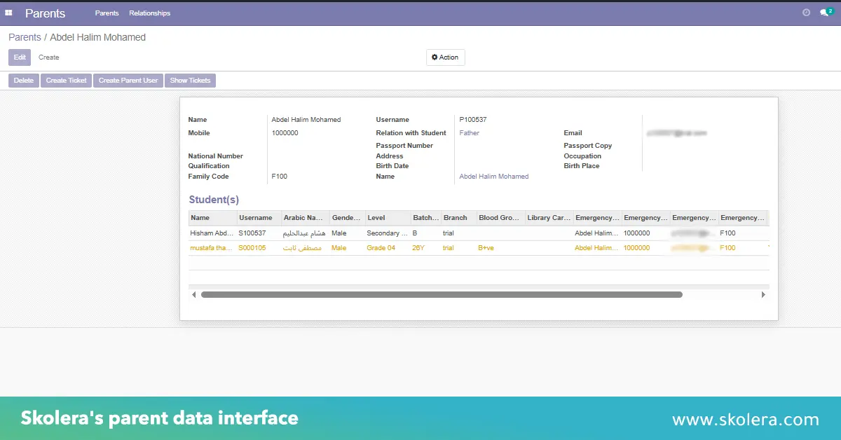 students information system 
