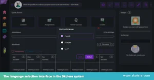 tracking student progress software 
