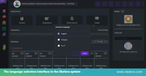 Student Monitoring Software