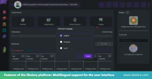 online learning management platforms

