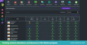 learning management systems for schools

