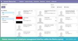 hr and payroll systems for education