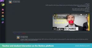 online learning management system lms