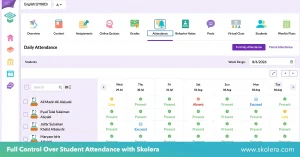 private school management software