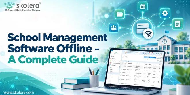 School management software offline